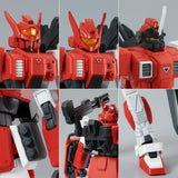 HG Red Giant 03rd MS Team Set