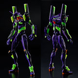 RG Evangelion Unit-01 [Night Combat Specification]