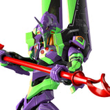 RG Evangelion Unit-01 [Evangelion:3.0+1.0]