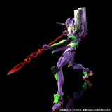 RG Evangelion Unit-01 [Evangelion:3.0+1.0]