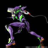 RG Evangelion Unit-01 [Evangelion:3.0+1.0]
