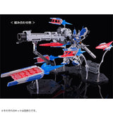 RG Fin Funnel Effect for Hi-V Gundam