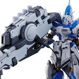 RG Hyper Mega Bazooka Launcher Expansion for Hi-V Gundam (Jun)