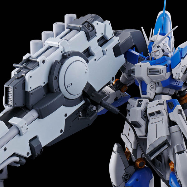 RG Hyper Mega Bazooka Launcher Expansion for Hi-V Gundam (Jun)
