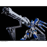 RG Hyper Mega Bazooka Launcher Expansion for Hi-V Gundam (Jun)