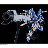 RG Hyper Mega Bazooka Launcher Expansion for Hi-V Gundam (Jun)
