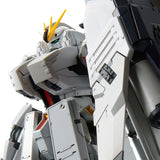 RG FA-93HWS ν Gundam Heavy Weapons System Type