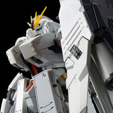 RG FA-93HWS ν Gundam Heavy Weapons System Type