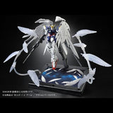 RG Expansion Effect Unit "Seraphim Feather" for Wing Gundam Zero EW