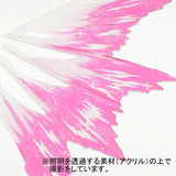 RG Destiny Gundam Effect Unit Wings of Light