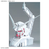 1/48 Unicorn Gundam Head Display Base & Banshee Head Display Set (Awaiting GBT Restock)