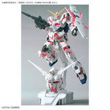 1/48 Unicorn Gundam Head Display Base & Banshee Head Display Set (Awaiting GBT Restock)