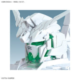 1/48 Unicorn Gundam Head Display Base & Banshee Head Display Set (Awaiting GBT Restock)
